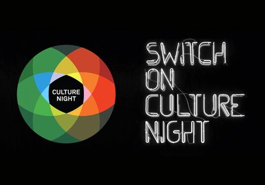 Music Generation activities and events are announced as part of Culture Night 2017