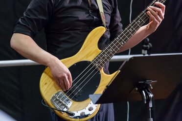 Music Generation Dublin City seeks Musician Educators