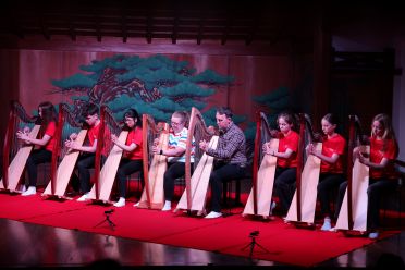 Young Harpers perform in ﻿Tokyo, ﻿Nagoya and ﻿Osaka for Japan Tour 2023
