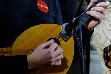 Job Opportunity: Music Generation Development Officer (Kilkenny)