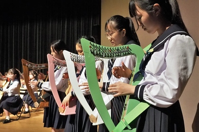 The Gakuin Harp Ensemble in Nagoya